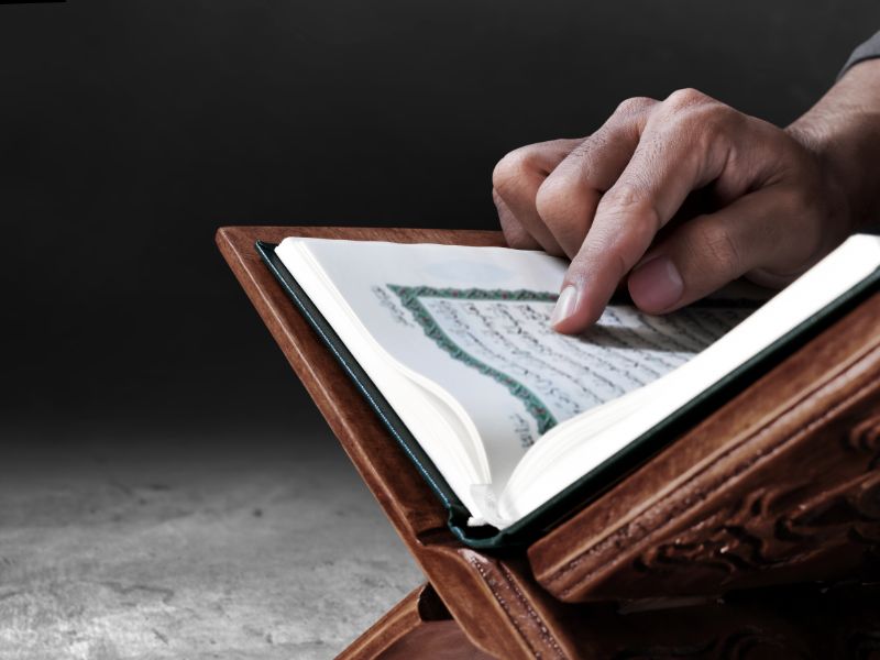 How to Study and Understand the Quran