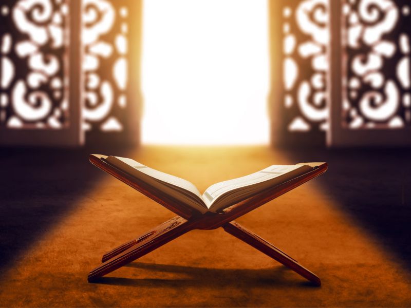 Importance of Quranic Interpretation