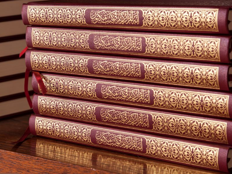 Information about the Holy Quran