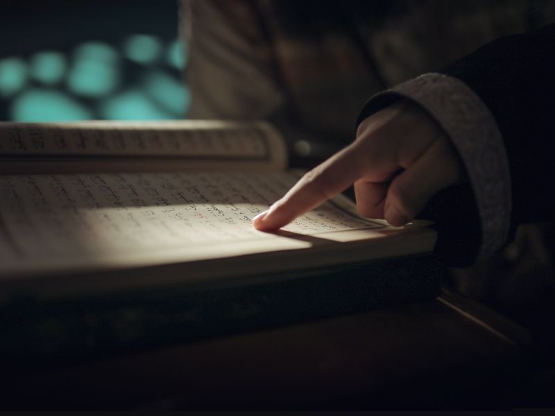 Steps for Memorizing the Quran