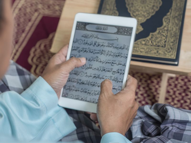 The Importance of a Remote Quran Teacher