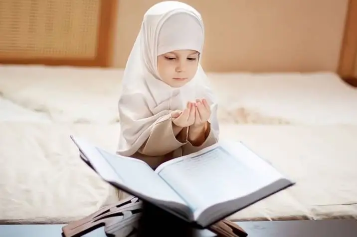 Learn Quran for Kids Online