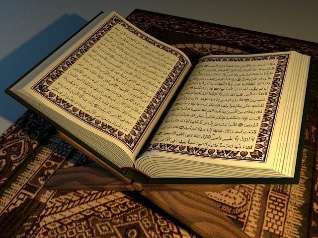 Learning Quran During Ramadan
