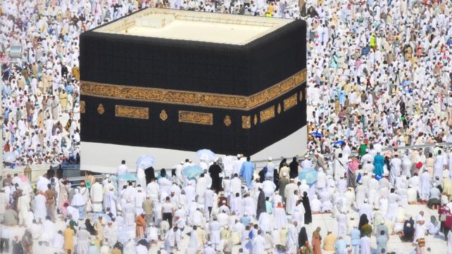 What Role Does Duas Play in Achieving an Accepted Hajj