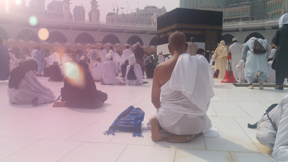 Why Are Supplications (Dua) Important During Hajj