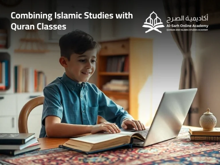Combining Islamic Studies with Quran Classes