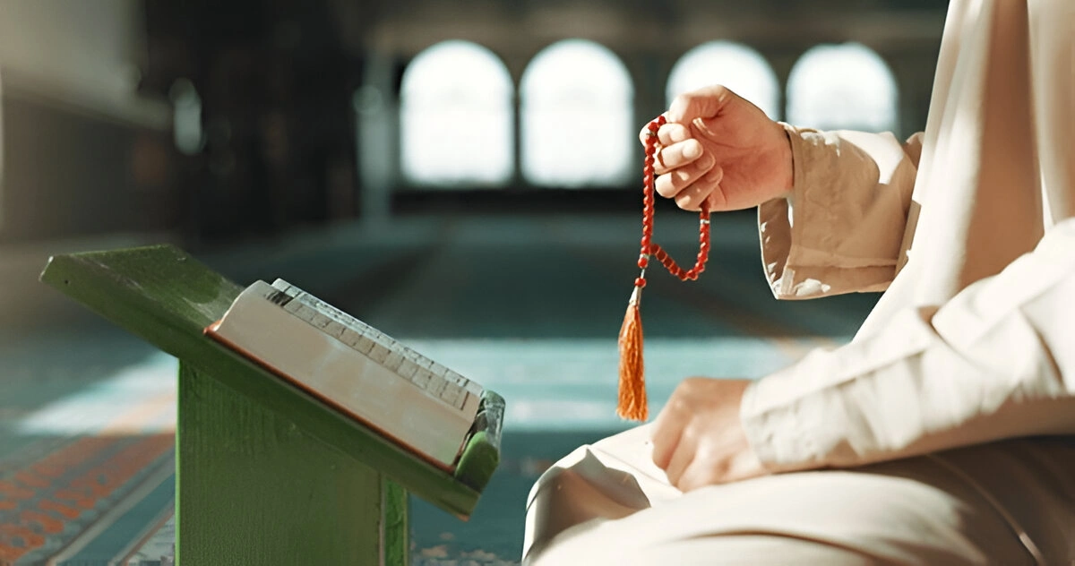 What Are the Virtues and Spiritual Benefits of Dhikr?