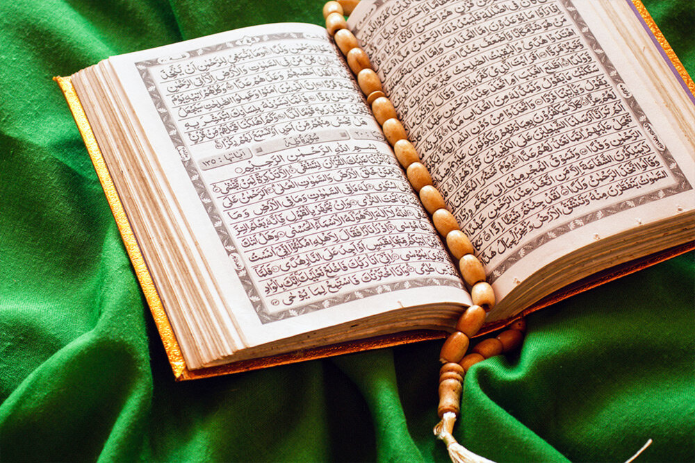 The Best Online Platforms for Learning Quranic Arabic Abroad