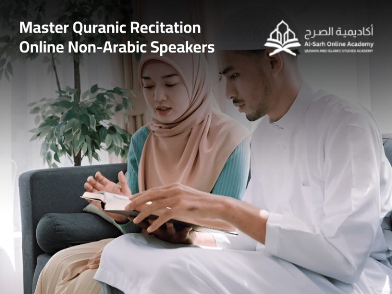 Master Quranic Recitation Online for Non-Arabic Speakers