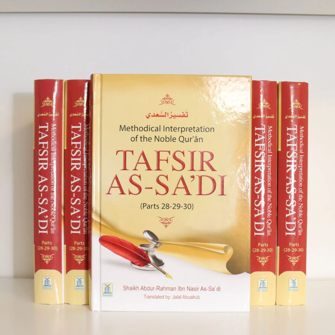 Overcoming Common Challenges in Understanding Tafsir as a Non-Arabic Speaker