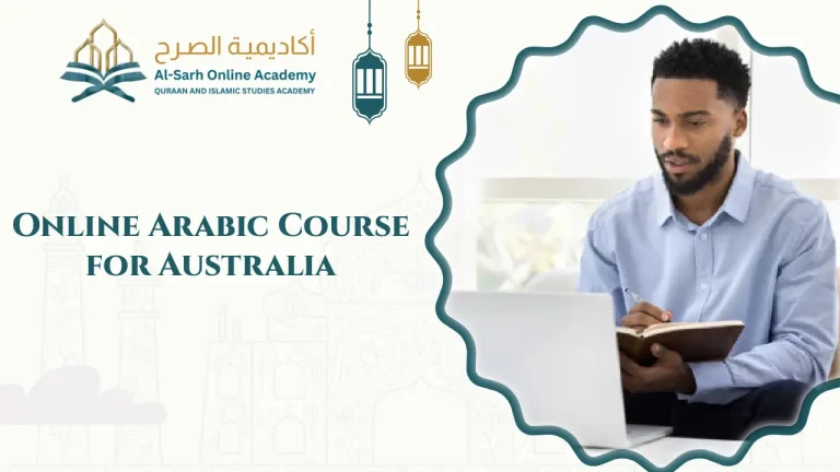Online Arabic Course for Australia
