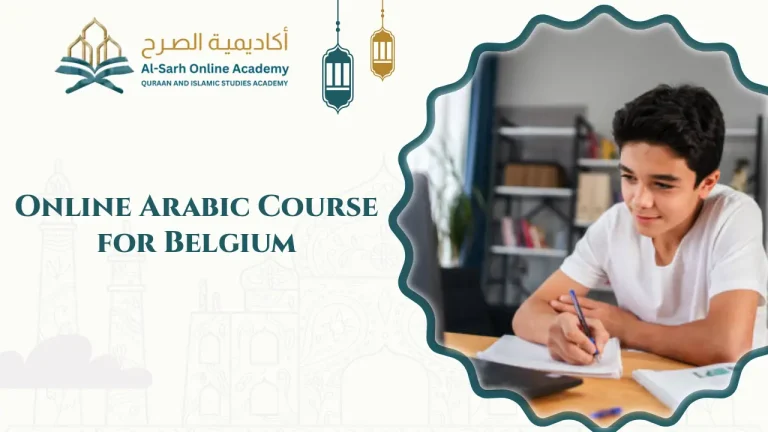 Online Arabic Course for Belgium