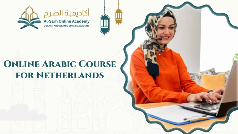 Online Arabic Course for Netherlands