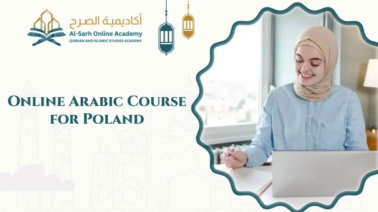 Online Arabic Course for Poland