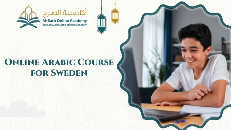 Online Arabic Course for Sweden